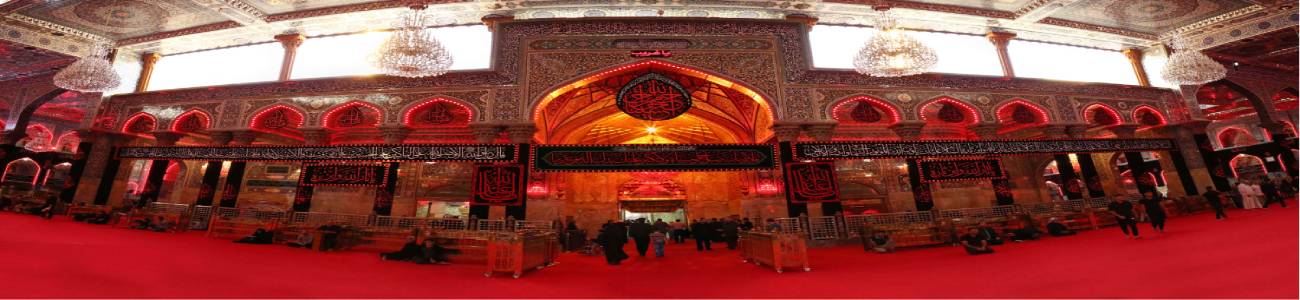 ویژه نامه شهادت امام حسن (ع)
