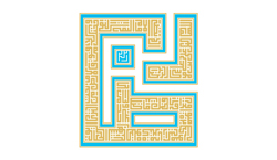 انگیزه های مأمون از ولایتعهدی امام رضا (علیه السلام)