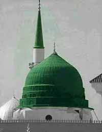 पैग़म्बर का स्वर्गवास