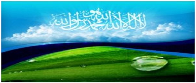 মার্কিন নও মুসলিম সায়িদ মুহাম্মাদ বা স্কট লাইঞ্চ