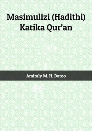 MASIMULIZI (HADITHI) KATIKA QUR'AN