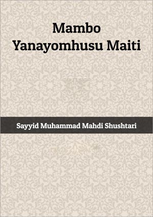 MAMBO YANAYO MUHUSU MAITI
