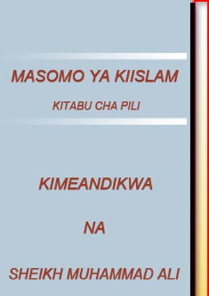MASOMO YA KI-ISLAMU 2