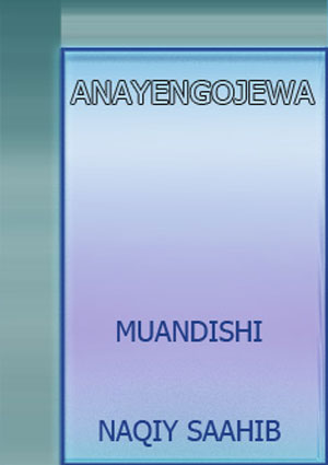 ANAYENGOJEWA