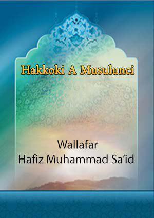 Hakkoki a Musulunci