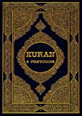 Kur'an s prevodom