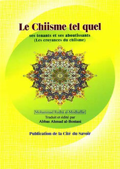 Les Croyances du Chiisme