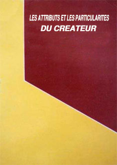 LES ATTRIBUTS ET LES PARTICULARITES DU CREATEUR