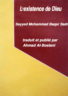 L'existence de Dieu