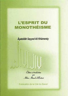 L'ESPRIT DU MONOTHEISME