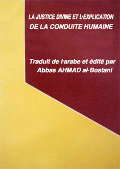LA JUSTICE DIVINE ET L'EXPLICATION DE LA CONDUITE HUMAINE