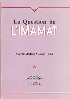 La Question De L'Imamat