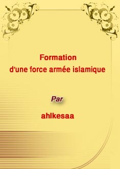 Formation d’une force armée islamique