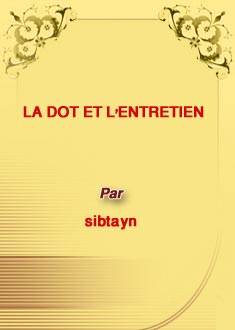 LA DOT ET L'ENTRETIEN