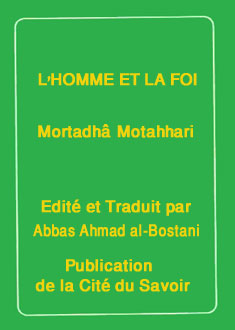 L'HOMME ET LA FOI