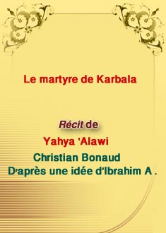 Le martyre de Karbala