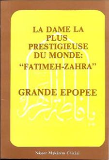 LA DAME LA PLUS PRESTIGIEUSE DU MONDE