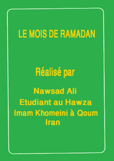 LE MOIS DE RAMADAN