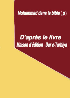 Mohammed dans la bible (p)