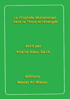 Le Prophète Muhammad Dans la Thora et l'évangile