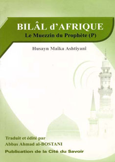 BILAL d'AFRIQUE