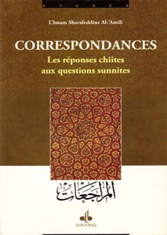 Correspondances