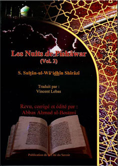 LES NUITS DE PISHAWAR