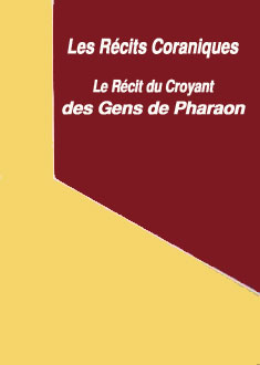 Les Récits Coraniques