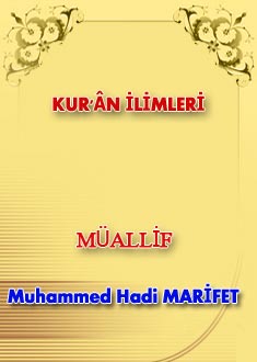 KUR'ÂN İLİMLERİ