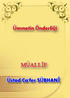 Ümmetin Önderliği