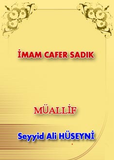 İMAM CAFER SADIK