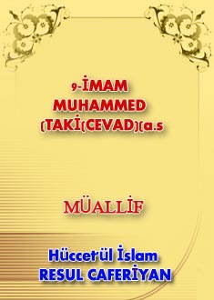9-İMAM MUHAMMED TAKİ(CEVAD)(a.s)