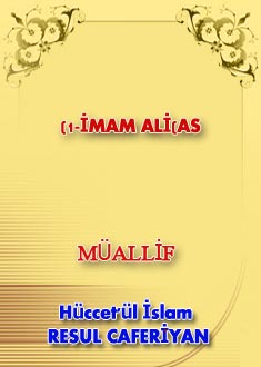 1-İMAM ALİ(AS)