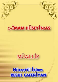 3-İMAM HÜSEYİN(AS)