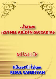 İMAM ZEYNEL ABİDİN
