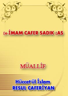 6-İMAM CAFER SADIK (AS)