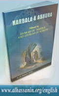 Karbala and Ashura