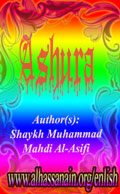 Ashura