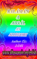SALAMAN AND ABSAL: AN ALLEGORY