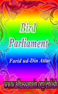 Bird Parliament