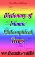 Dictionary of Islamic Philosophical Terms