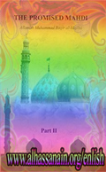 The Promised Mahdi (Part Two)