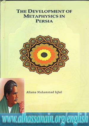 The Development Of Metaphysics In Persia