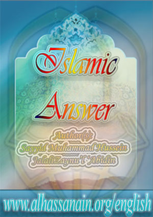 Islamic Answer