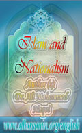 Islam and Nationalism
