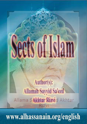 Sects of Islam