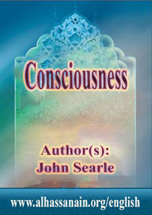 Consciousness
