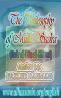The Philosophy of Mulla Sadra (Sadr al-Din al-Shirazi)