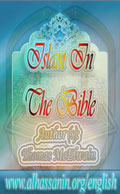 Islam In The Bible