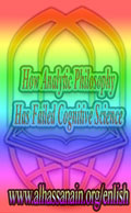 How Analytic Philosophy Has Failed Cognitive Science